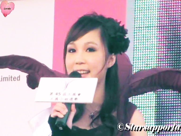 20101218 工展小姐選舉 - 魅力時尚產品演繹 @ 香港維多利亞公園